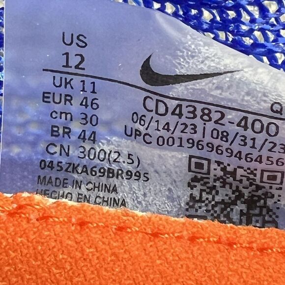 Nike Zoom Superfly Elite 2 Spikes Racer Blue Lime Blast Mens Size 12 CD4382-400 - Picture 10 of 10